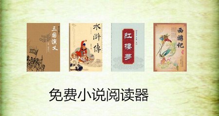 ob欧宝娱乐官方app